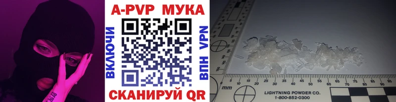 APVP СК  Рыльск 