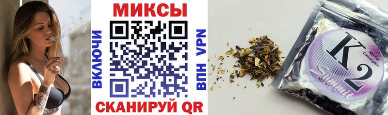 кракен онион  даркнет официальный сайт  Бутират Butirat  магазин    Рыльск 