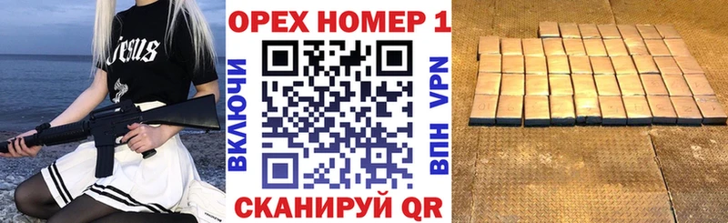 COCAIN Columbia  Рыльск 