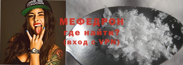 амф Медвежьегорск