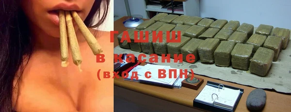 прущая мука Медногорск