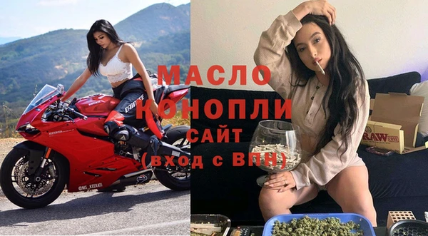 кокаин перу Абаза