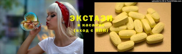 амф Медвежьегорск