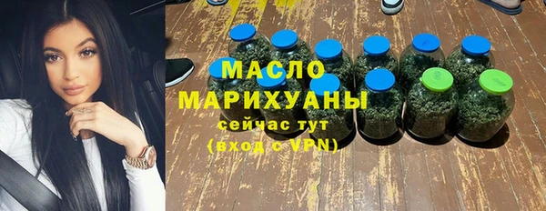 каннабис Абинск
