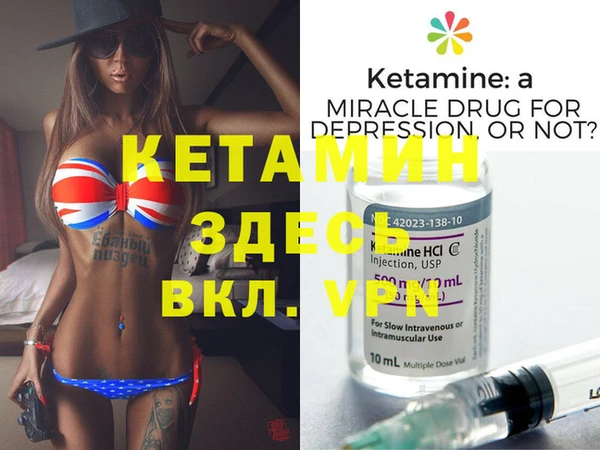 амф Медвежьегорск