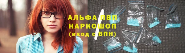 амф Медвежьегорск