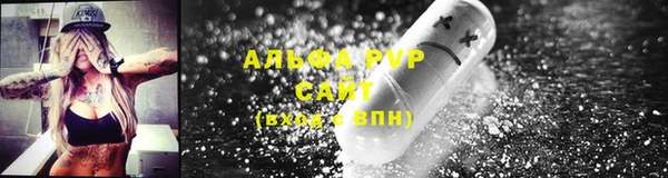 прущая мука Медногорск