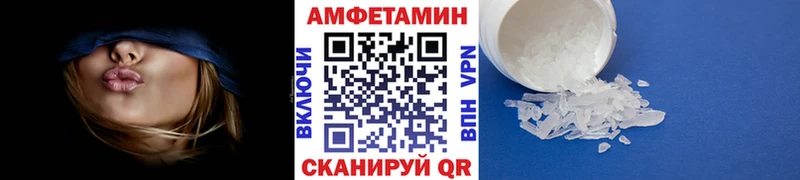 сайты даркнета Telegram  закладка  Рыльск  Метамфетамин пудра  МЕГА  